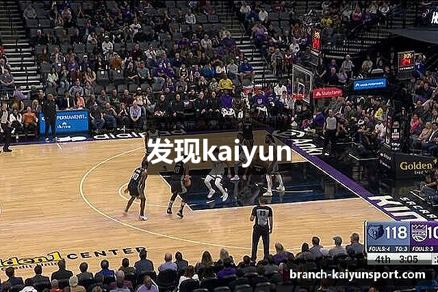 发现kaiyun